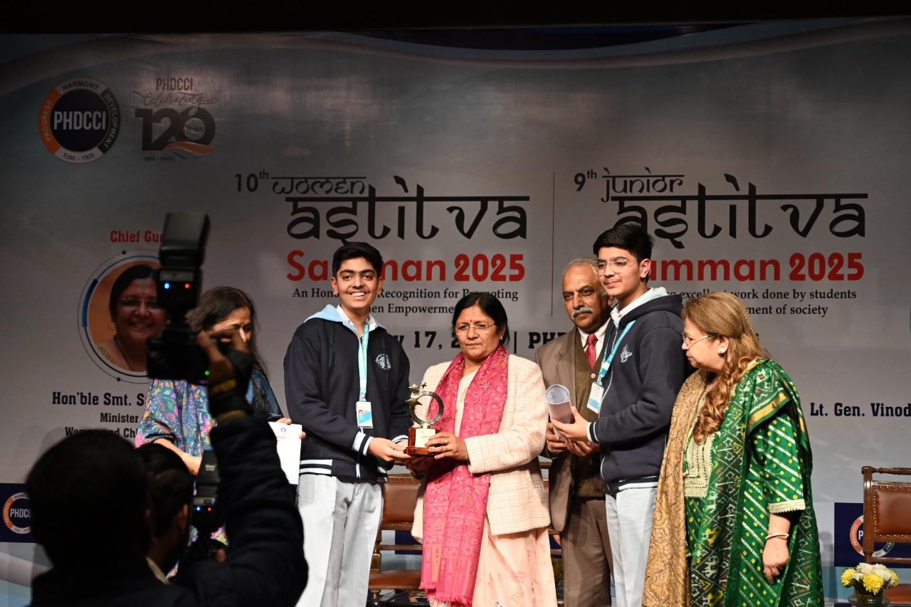 WTS Award Image